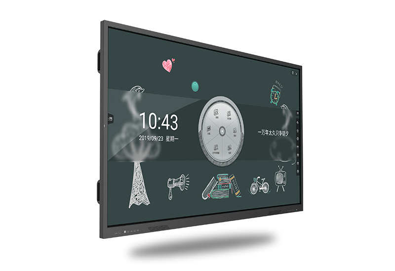 75寸交互式一體機(jī)