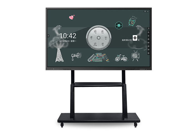 75寸交互式一體機(jī)