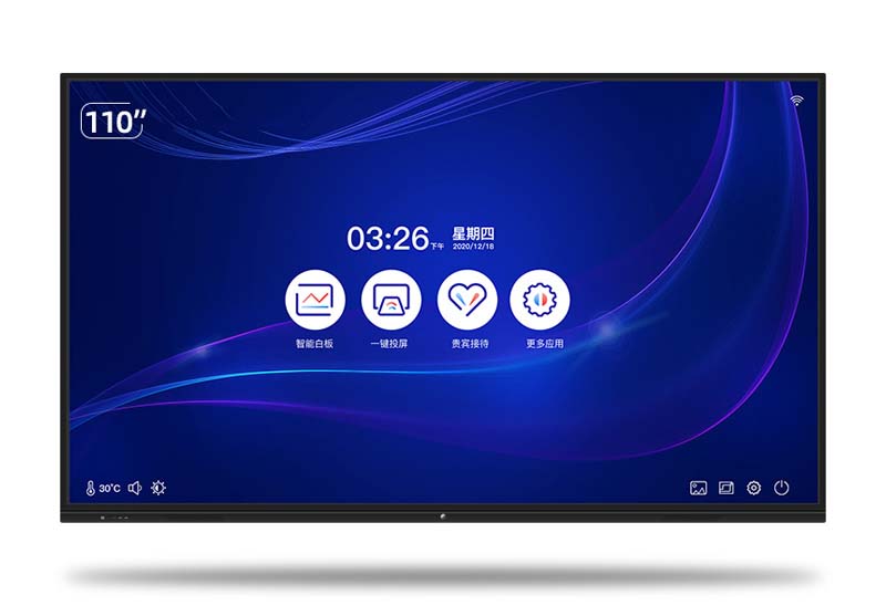 110寸巨幕會(huì)議平板