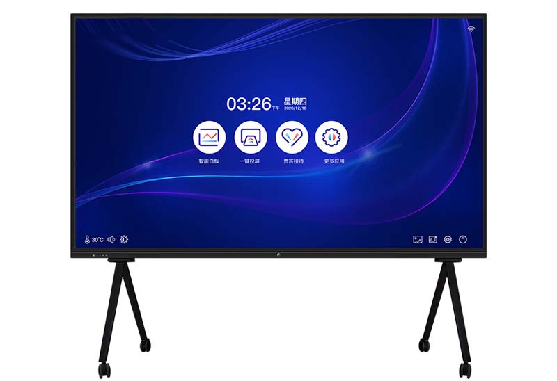 65寸會議觸控一體機